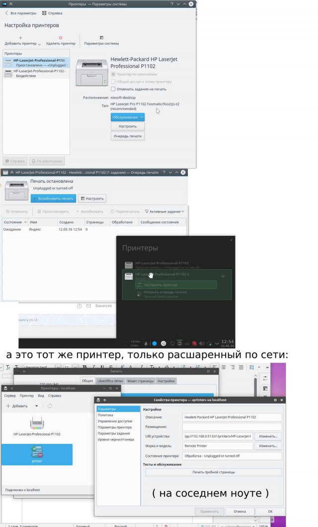 Внедрение GosLinux оказалось в 37 раз дешевле лицензий Windows