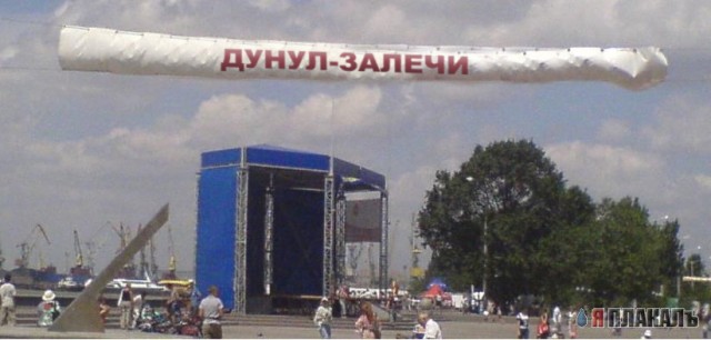 БИЛЛБОРДЫ. Уличные рекламные щиты