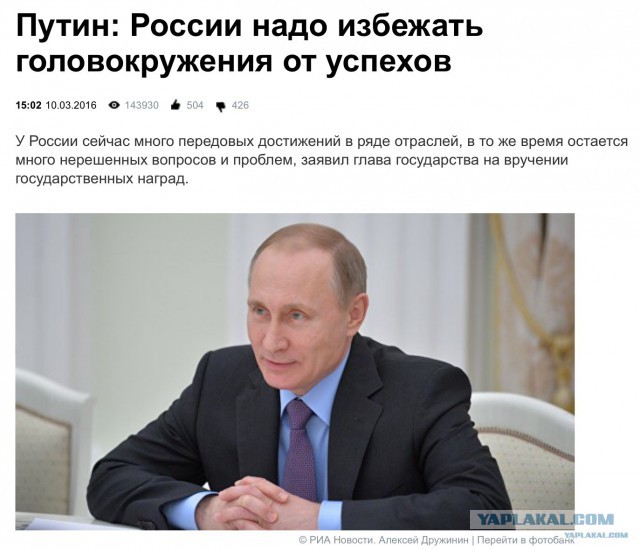 Продвижение российской продукции на AliExpress закончилось провалом