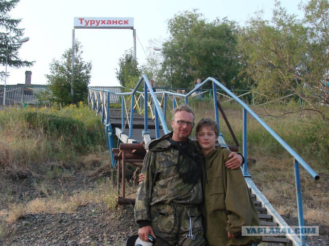 Как брателла устал рыбачить и все проклял