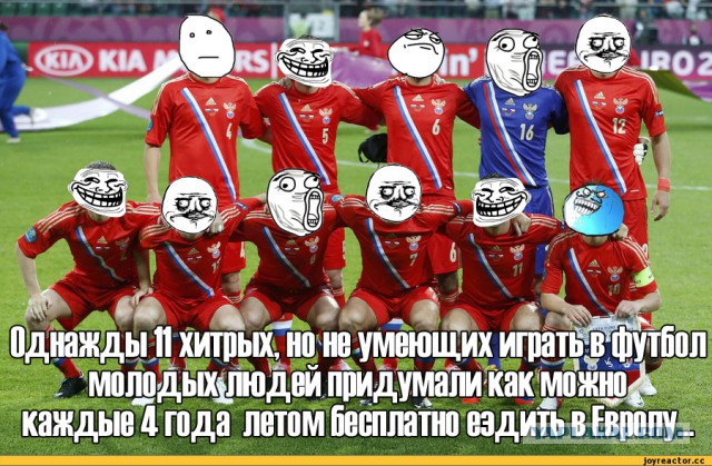 Счастливчики, которые устроились на работу мечты