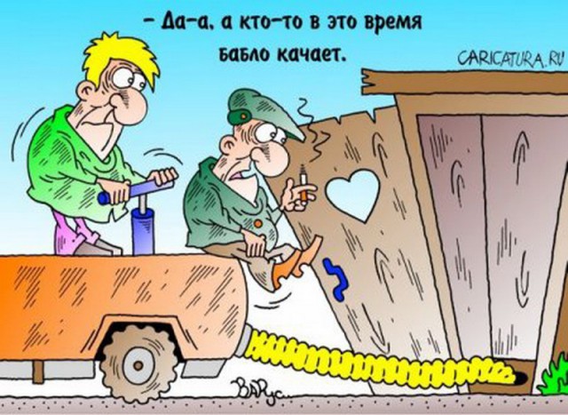 Записки говночиста. Запахи и жизнь.