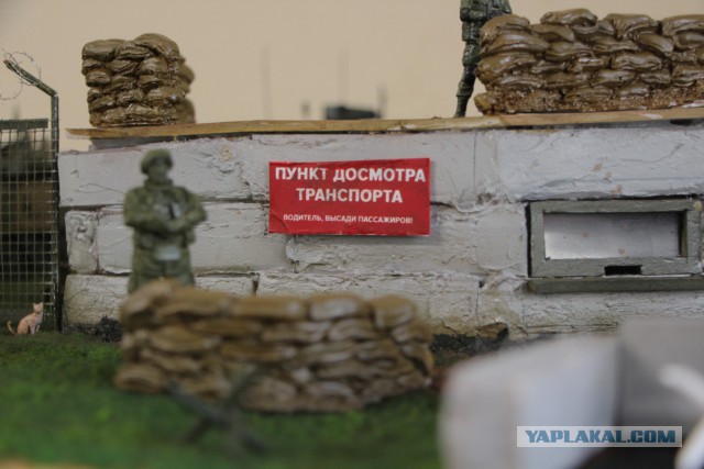 По дороге на Первомайское.