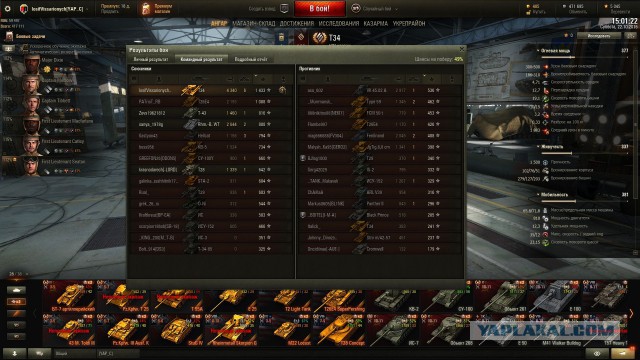 Wargaming 40