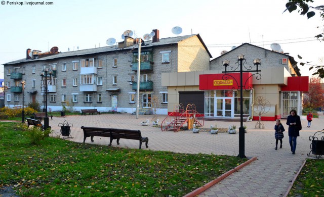 День 10. Слюдянка: взлёт и падение омулёвого рая