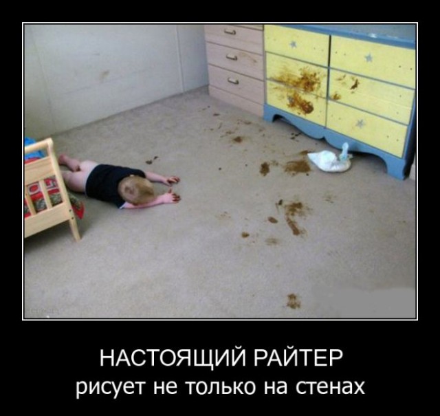 Сбитый пиксель (местами +16).