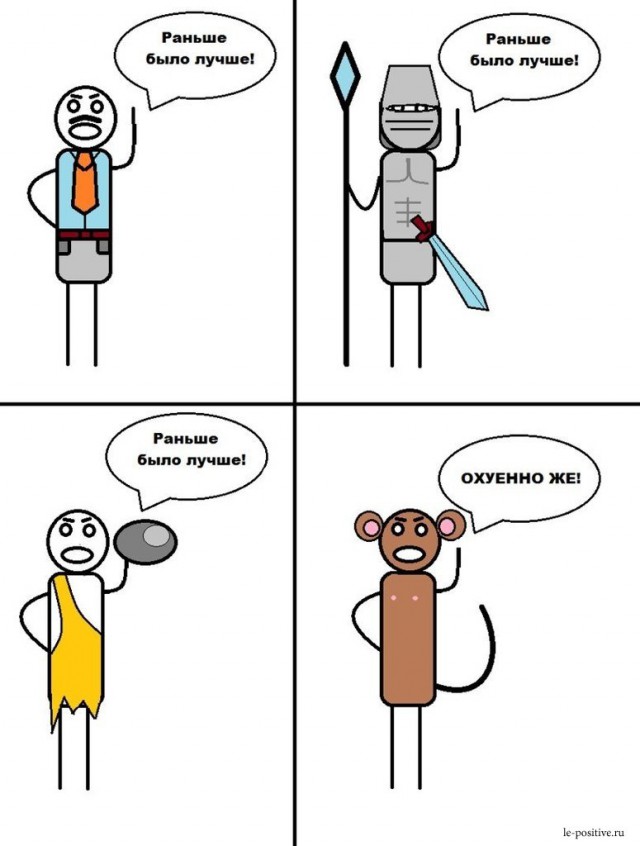 Доллар продолжает дешеветь