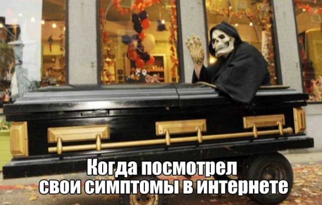 Подборка картинок