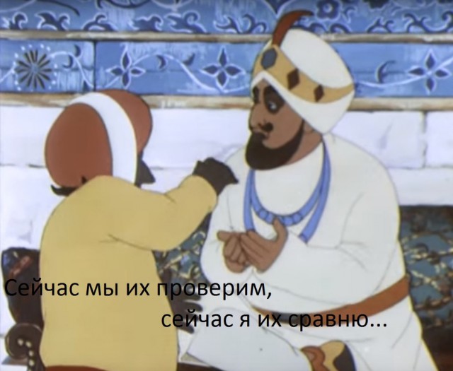20 фраз из мультфильмов, которые подарили нам незабываемое детство