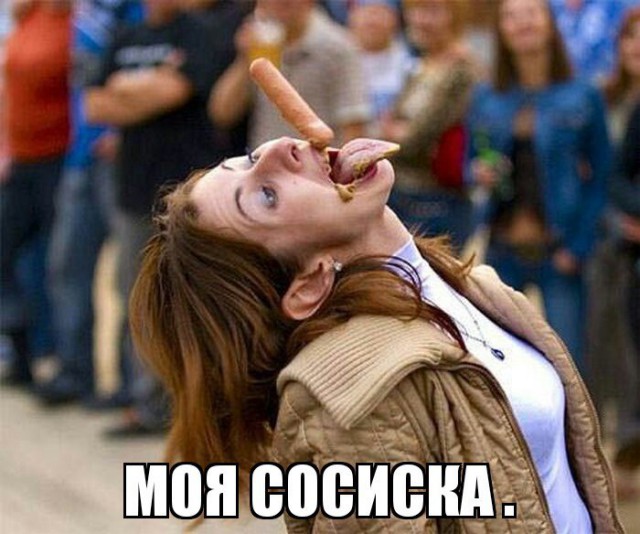 Картинки для поднятия настроения