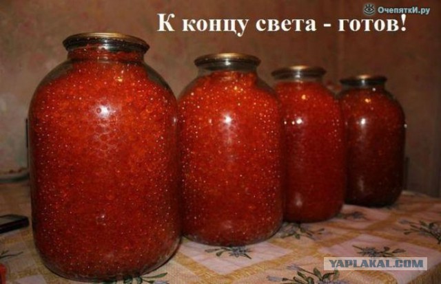 Известный маг рассказал, из-за чего 19 августа города будут «залиты кровью и огнем»