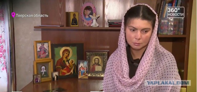 Сын владельца Черкизона выгнал сожительницу с детьми.