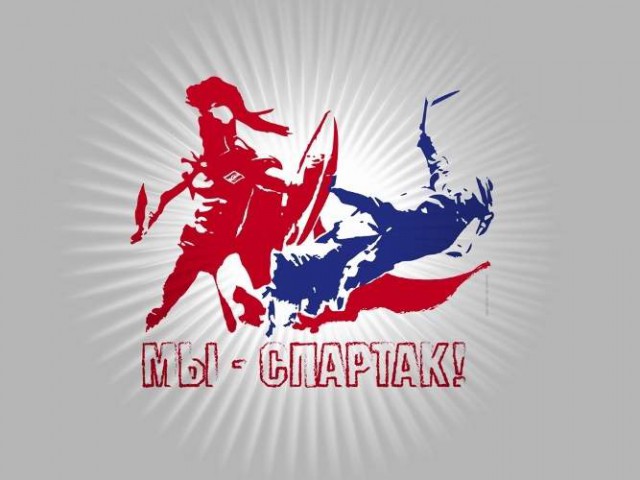 Футбольный клуб. РФПЛ,КР, ЛЧ, ЛЕ 2017-2018 ч.2
