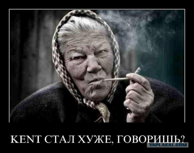 Фичи моей тёщи.