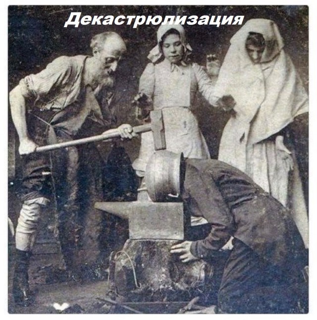 Кто виноват в войне на Донбассе? Опросы в городах Украины