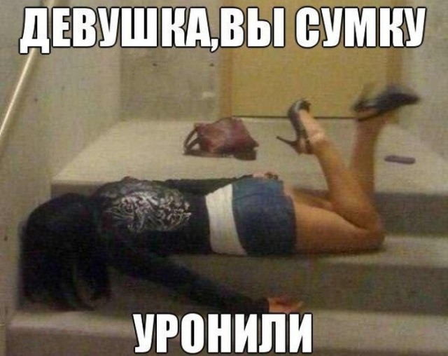 Вдарим безудержным весельем по суровому понедельнику!