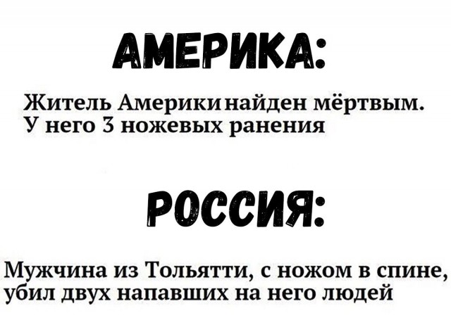 Немного веселых картинок из этих наших интернетов