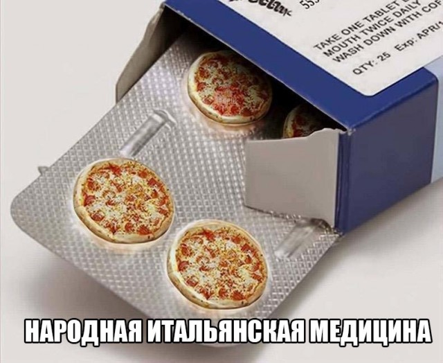 Нестандартный юмор