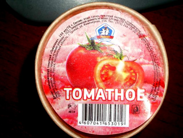 Странные продукты, которые были созданы как будто по ошибке