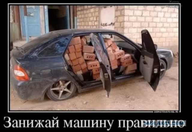 Подборка интересных и веселых картинок