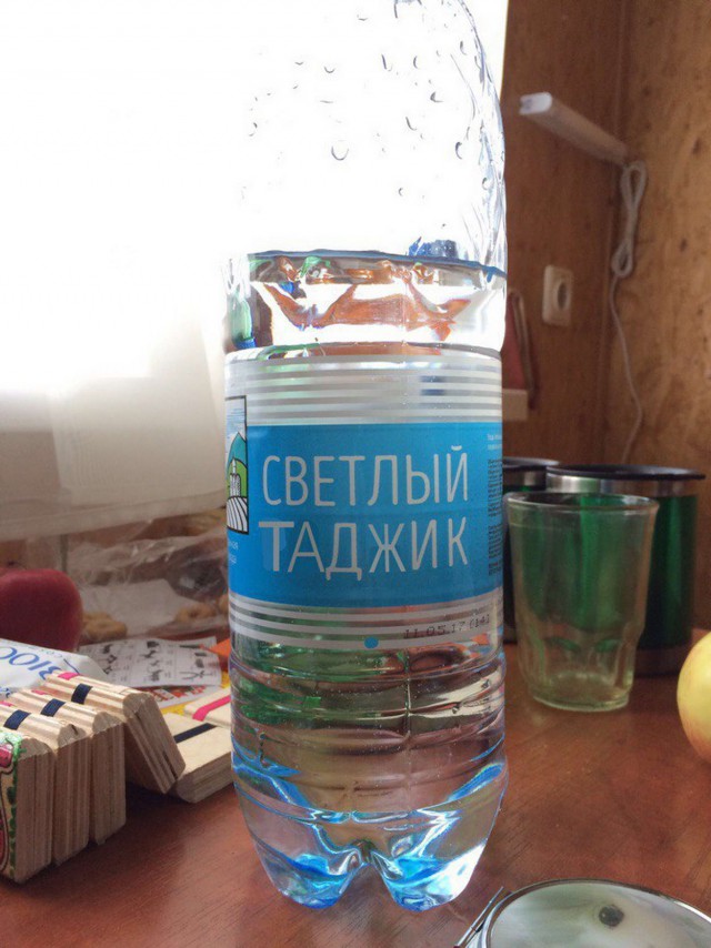 Скотсети и прочие интернеты 04.06.18