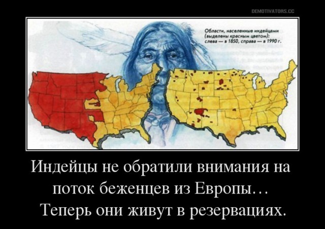 Комментарий прямо в яблочко