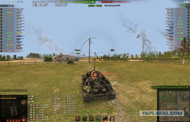 Wargaming 54