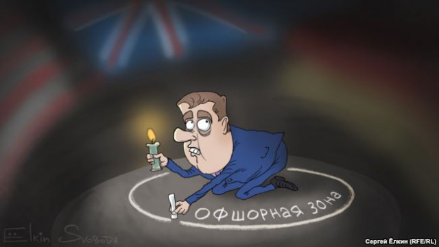 Какие картинки не стоит публиковать в соцсетях, чтобы не получить срок за экстремизм