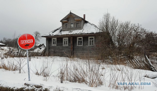 Путин взялся за крестьян. 13-й нацпроект