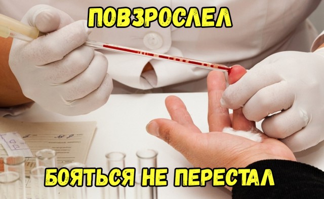 Нестандартный юмор