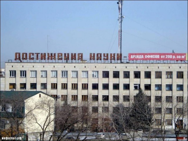 Перлы