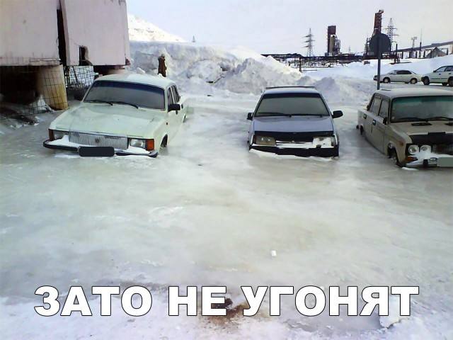 Нестандартный юмор