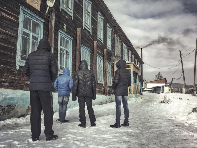 Об АУЕ в Забайкалье и не только