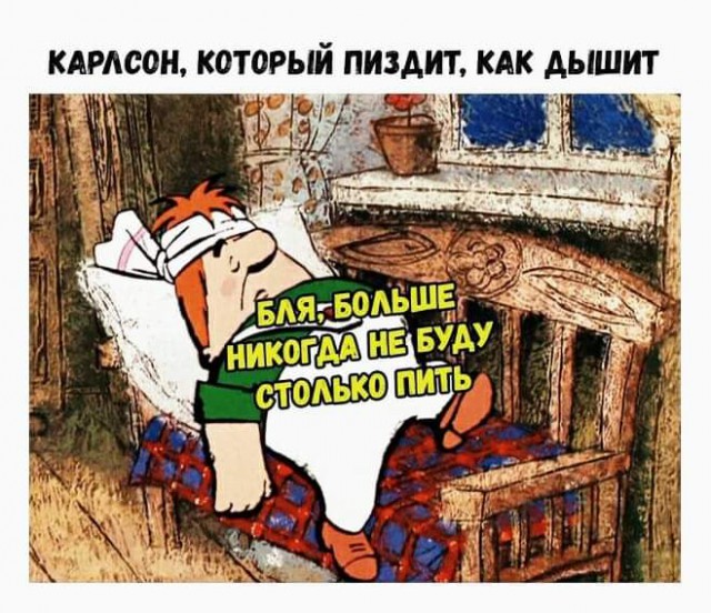 Картинок разных
