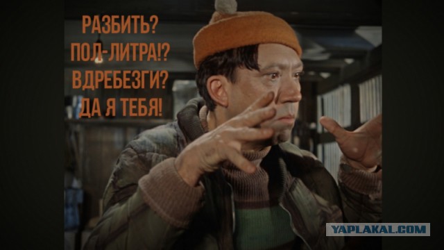 Охранники "Пятерочки" избили депутата после того, как он заступился за парня