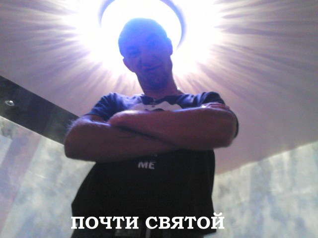 Чудики из социальных сетей