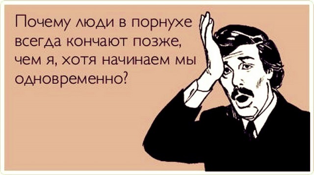 Наркомания, весеннее обострение и деградация