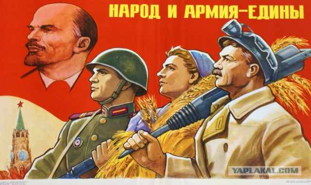 Шиес
