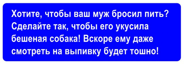 Вещает новостное агенство "Чёрная метка"