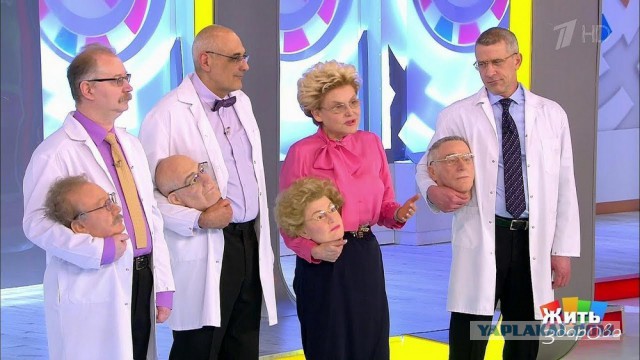 Малышева рассказала о природном способе истребления женщин после 50