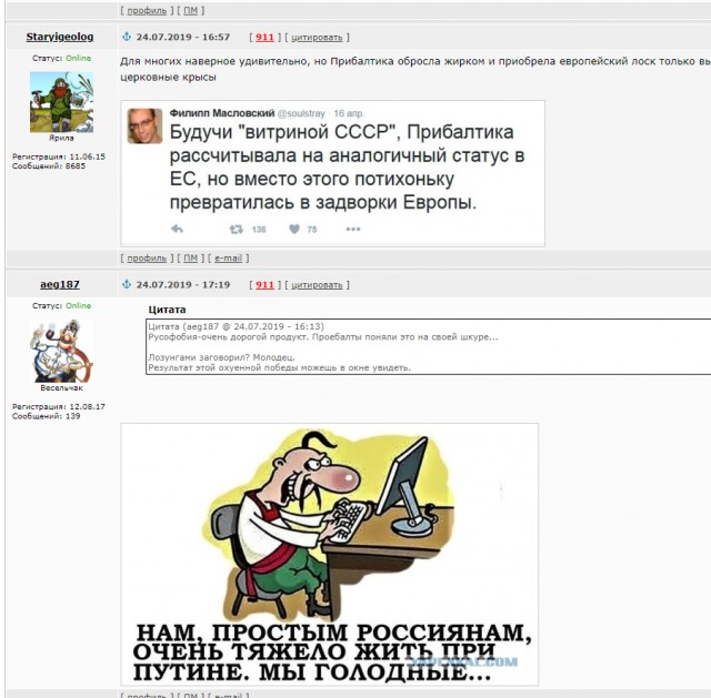 Прибалтика обеспечила строительный бум на северо-западе России