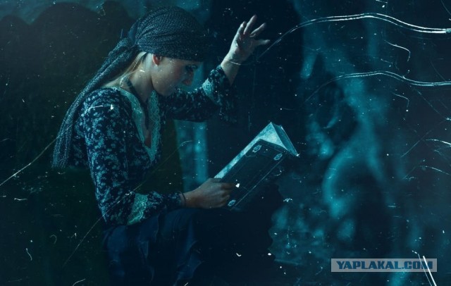 Уравнение
