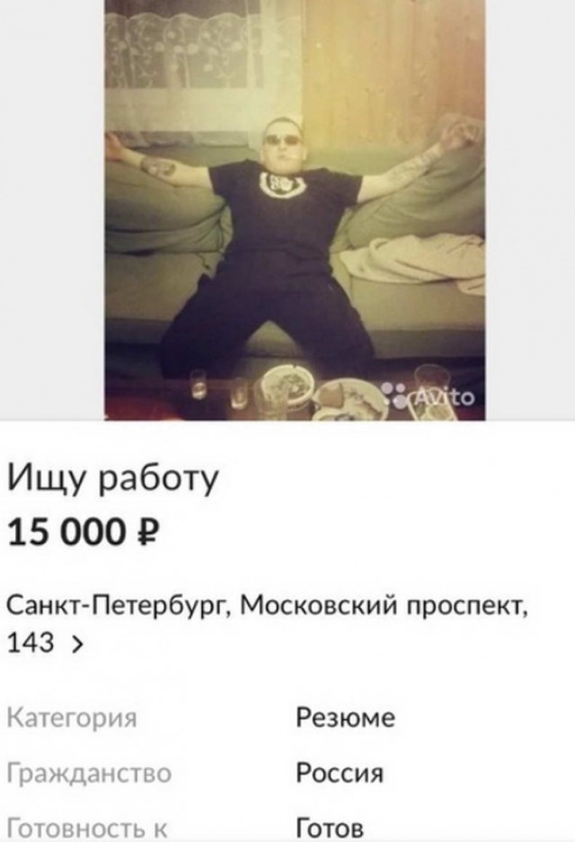 Как соблазнить девушку покачивая перьями на шляпах или рак мозгом заболееет