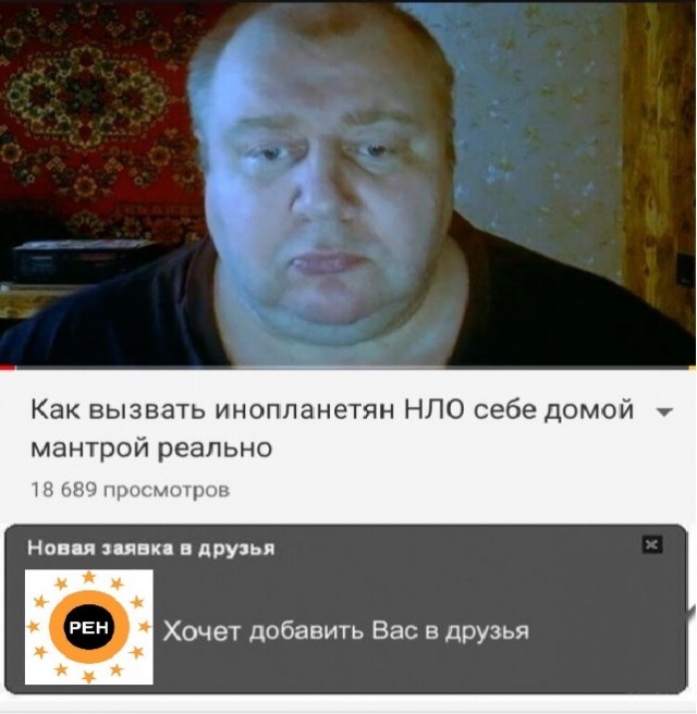 Приколы в стиле "регресс"