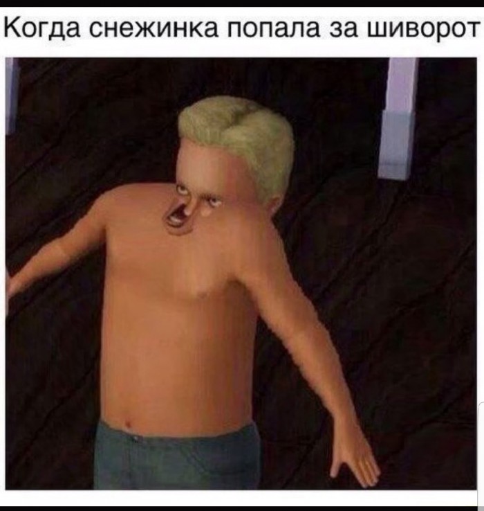 Понедельник пикчерс
