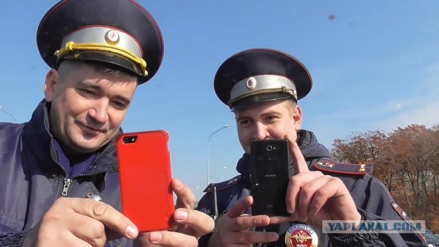Однако вакансия