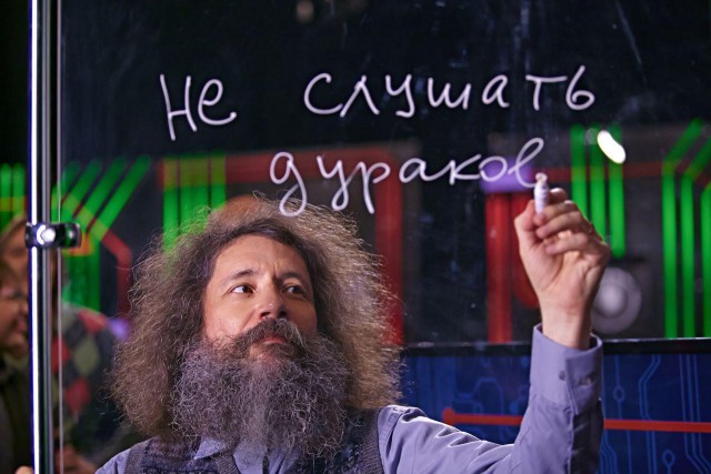 Попутного ветра