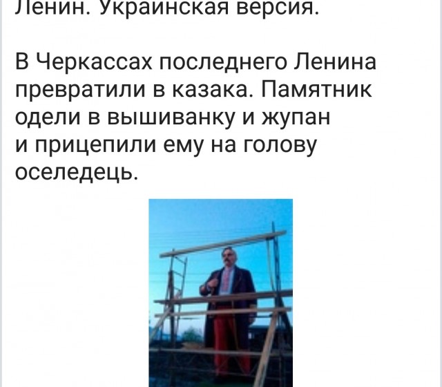 Разнокартинок псто 14-01-2020