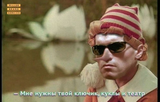 Бросаем курить вместе!