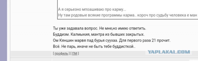Мои четкие условия для женщины, которой нужен муж с зарплатой от 100 тысяч